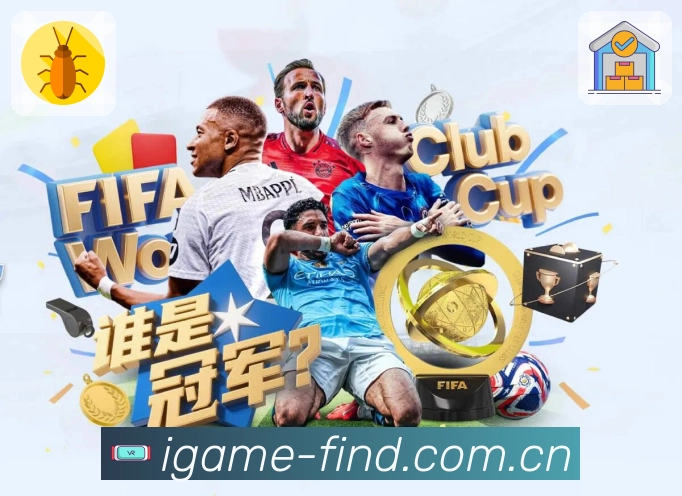 体育平台欢迎图