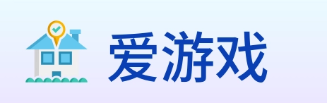 爱游戏 Logo
